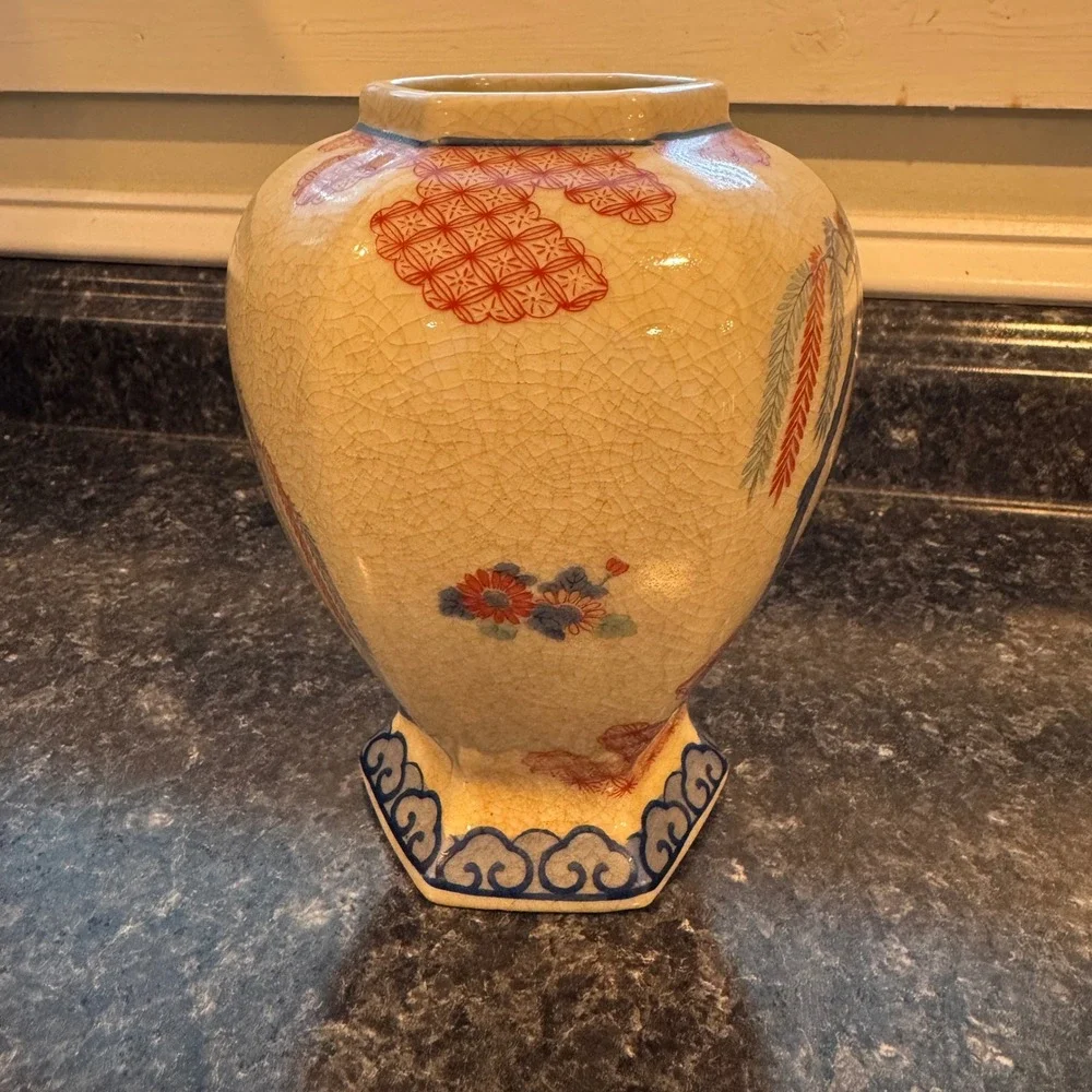 Vintage Andrea by Sadek #5873 Japanese Vase w Willow Tree and Peacock